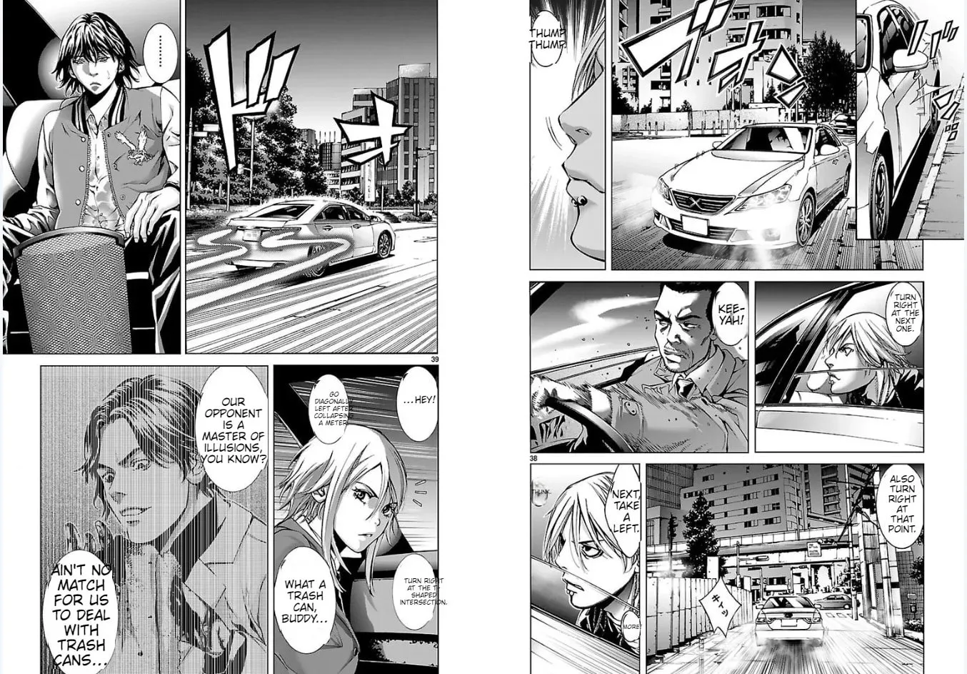 Read Tokkou Zero chapter 13 image 20 on Lezhin