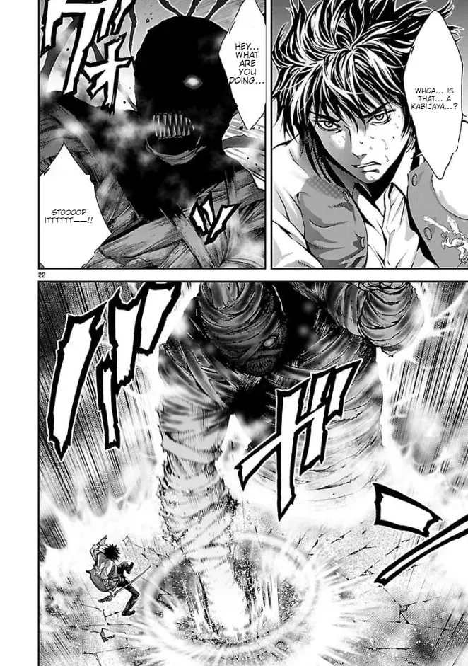 Read Tokkou Zero chapter 14 image 13 on Lezhin