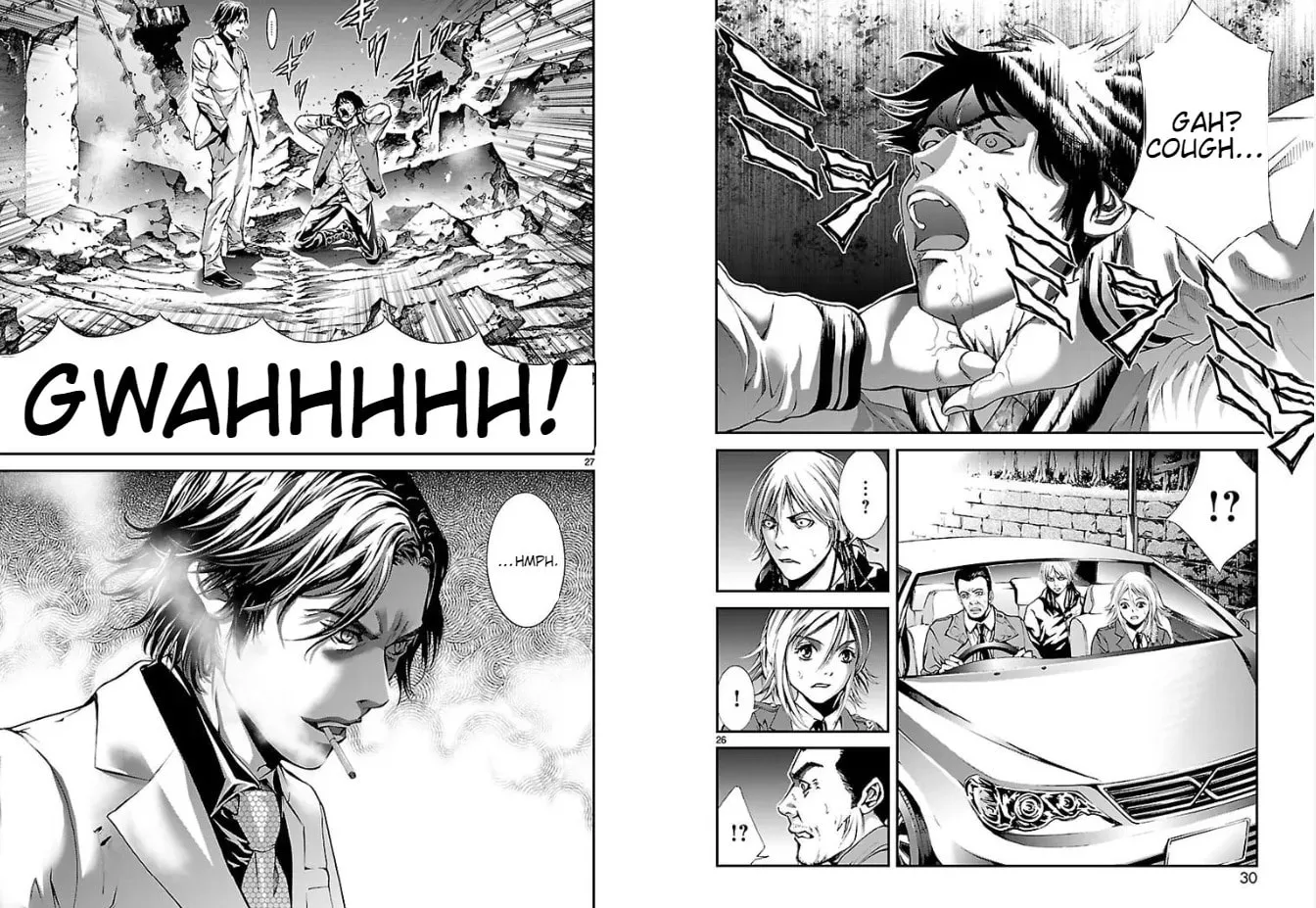 Read Tokkou Zero chapter 14 image 16 on Lezhin