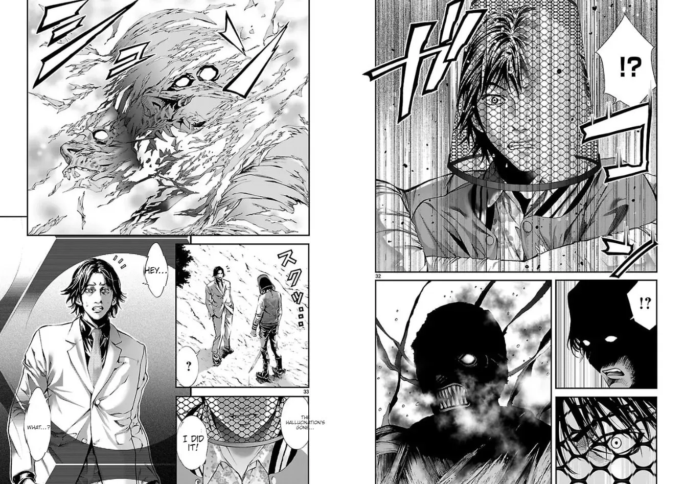 Read Tokkou Zero chapter 14 image 19 on Lezhin