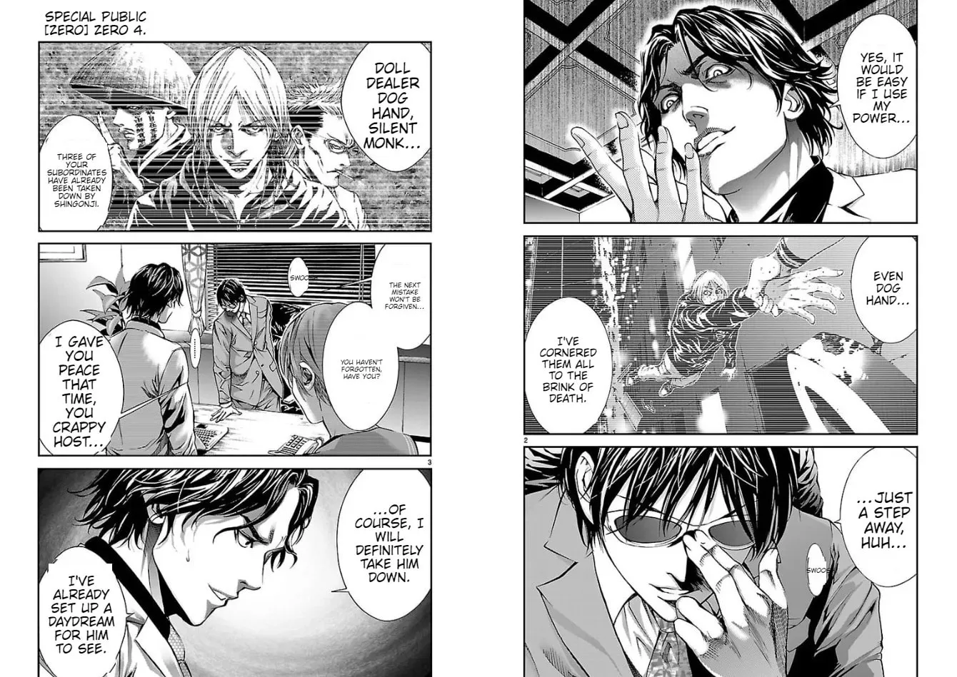 Read Tokkou Zero chapter 14 image 3 on Lezhin