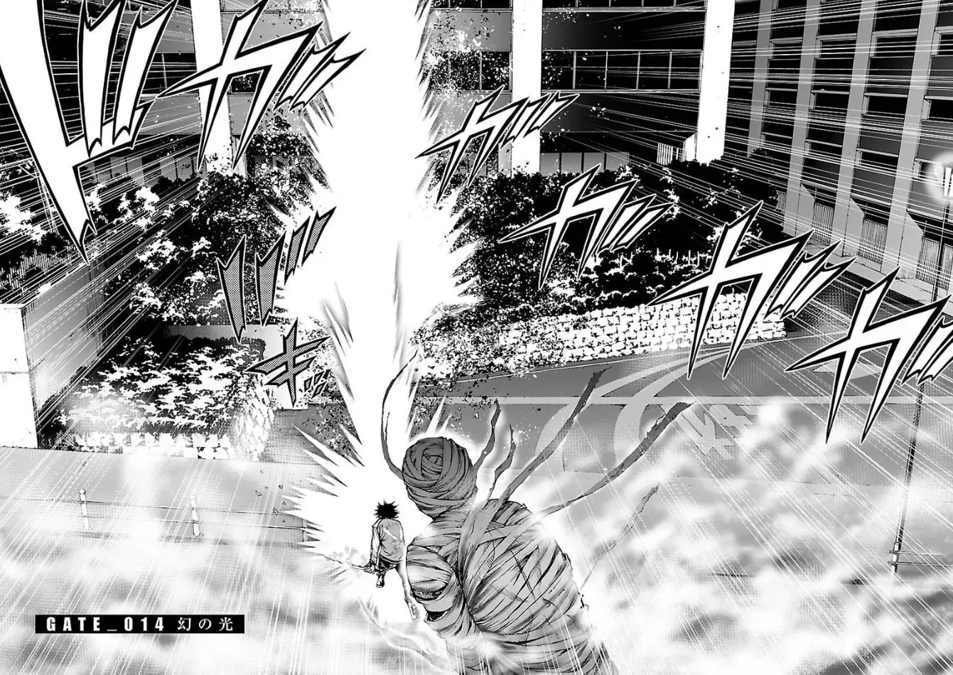 Read Tokkou Zero chapter 14 image 6 on Lezhin