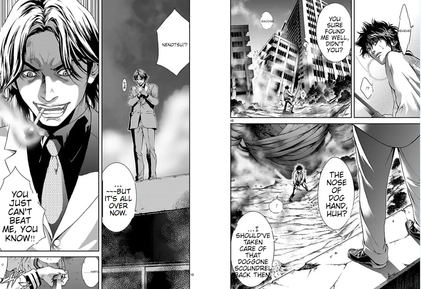 Read Tokkou Zero chapter 14 image 8 on Lezhin