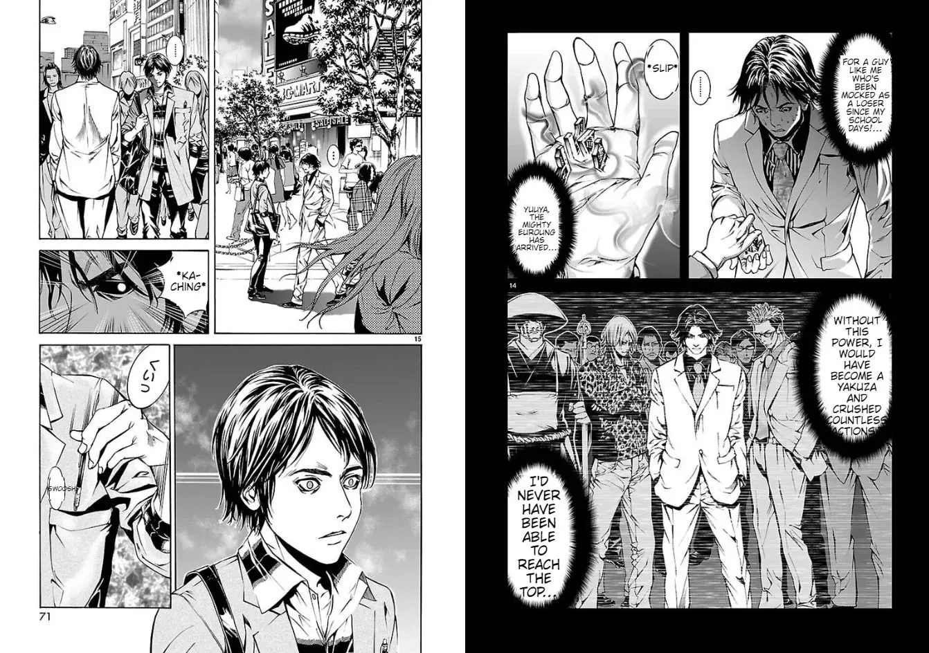 Read Tokkou Zero chapter 15 image 7 on Lezhin