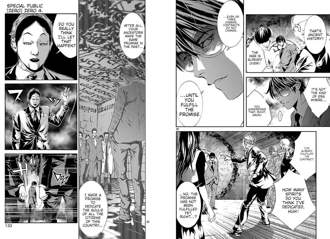 Read Tokkou Zero chapter 16 image 11 on Lezhin