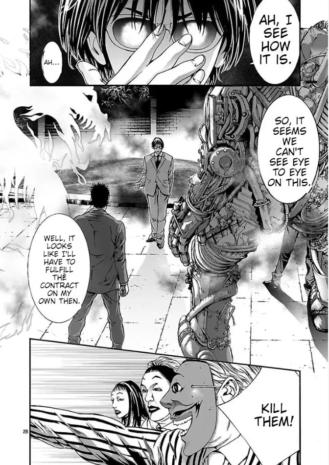 Read Tokkou Zero chapter 16 image 14 on Lezhin