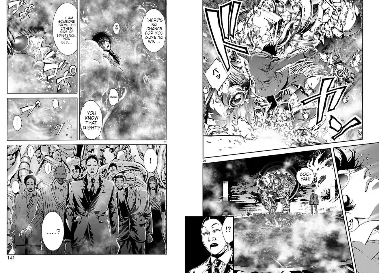 Read Tokkou Zero chapter 16 image 16 on Lezhin