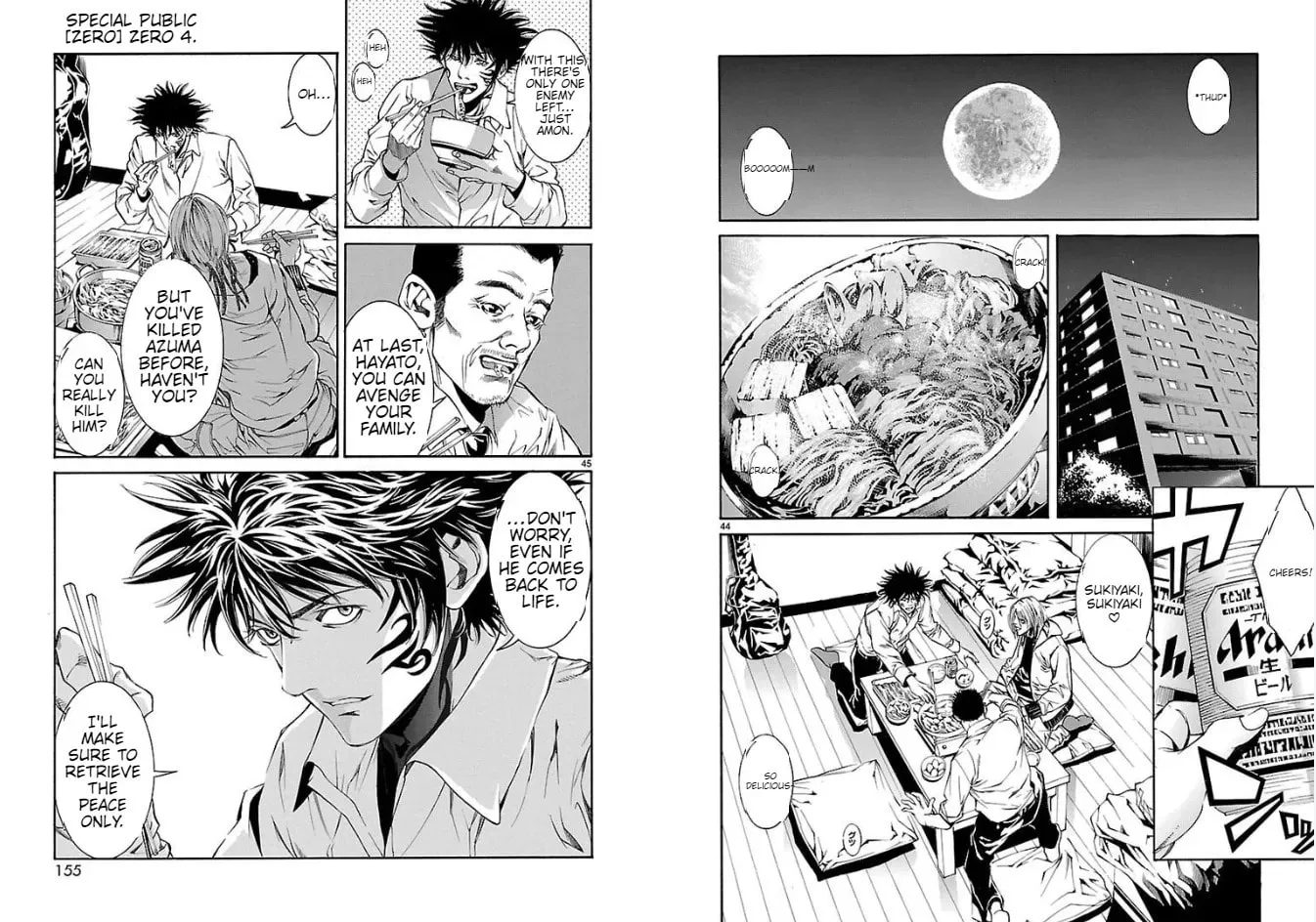 Read Tokkou Zero chapter 16 image 23 on Lezhin