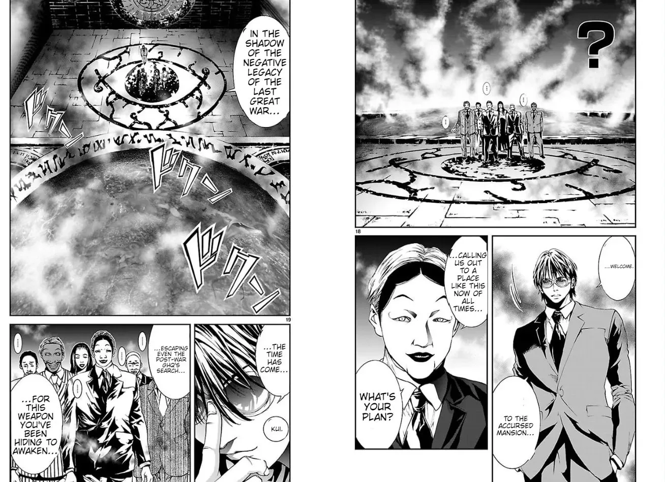Read Tokkou Zero chapter 16 image 9 on Lezhin