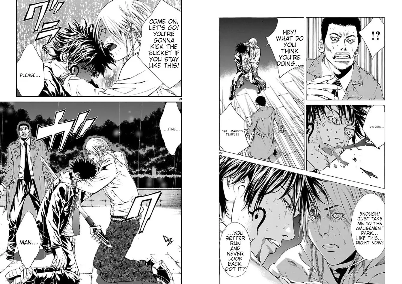 Read Tokkou Zero chapter 17 image 11 on Lezhin