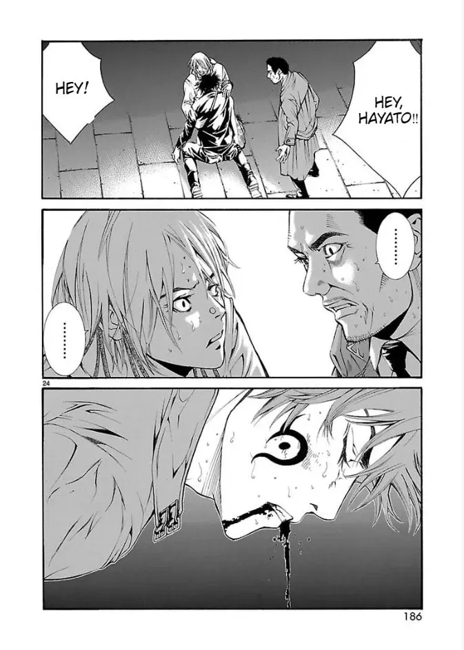 Read Tokkou Zero chapter 17 image 12 on Lezhin