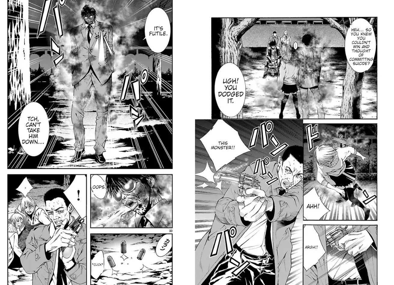 Read Tokkou Zero chapter 17 image 17 on Lezhin