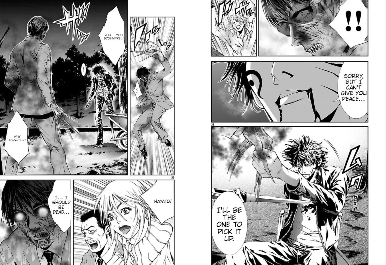 Read Tokkou Zero chapter 17 image 20 on Lezhin