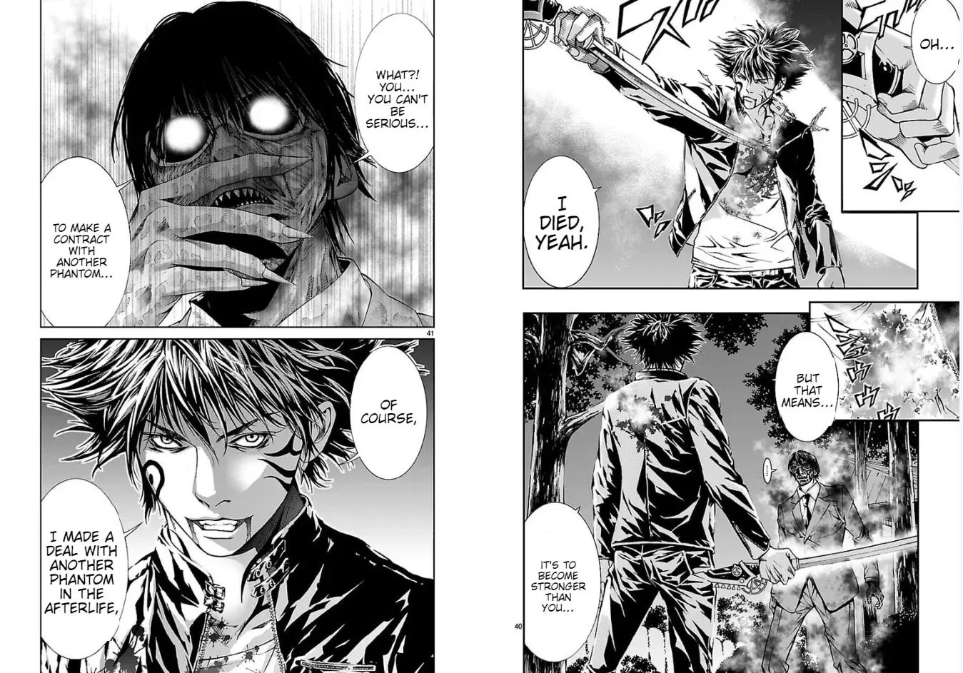 Read Tokkou Zero chapter 17 image 21 on Lezhin