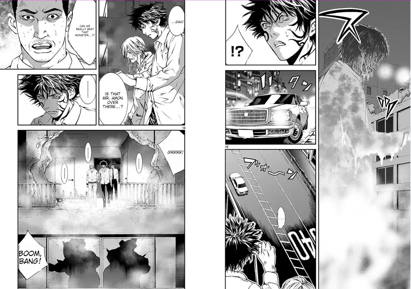 Read Tokkou Zero chapter 17 image 6 on Lezhin