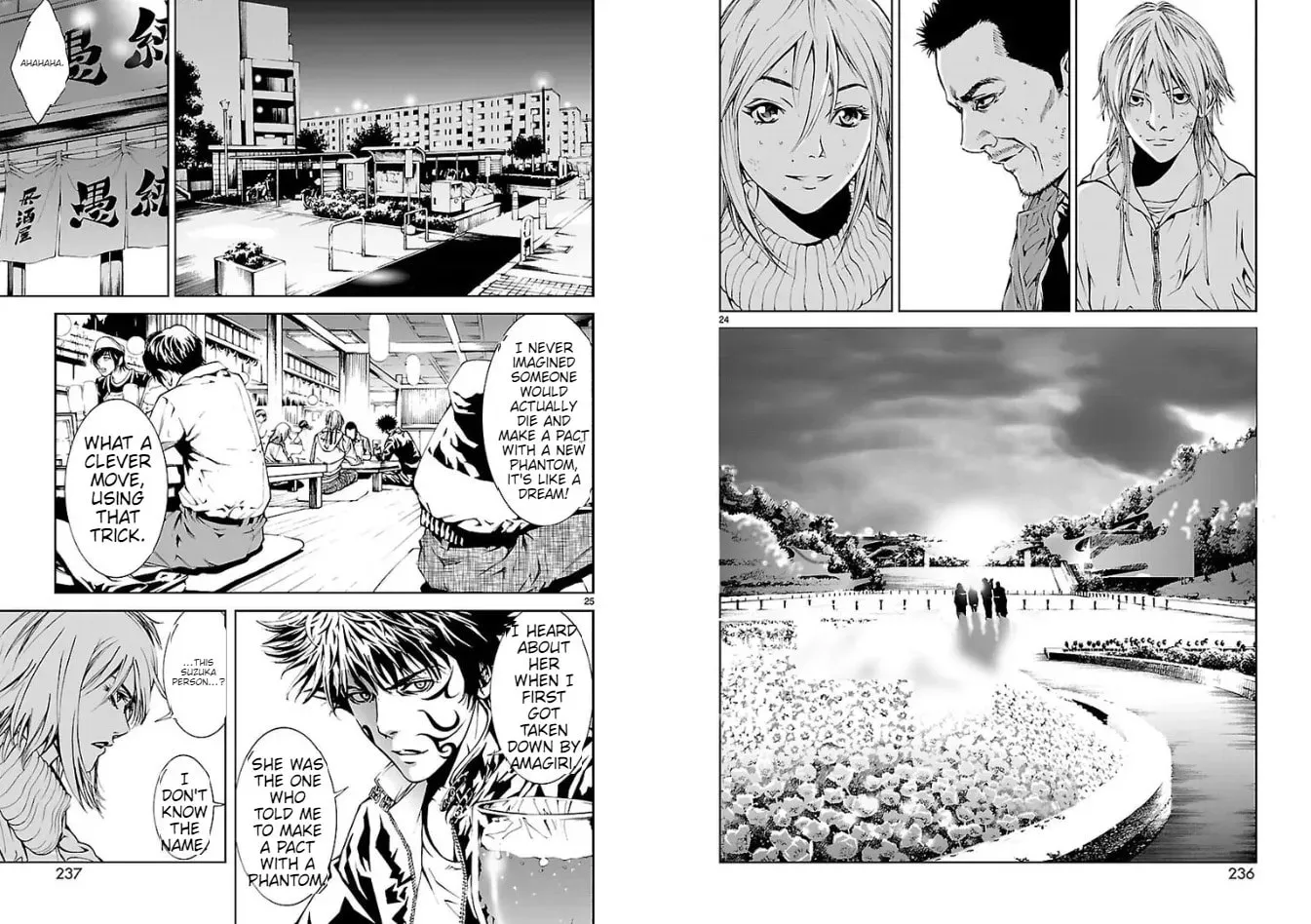 Read Tokkou Zero chapter 18 image 12 on Lezhin