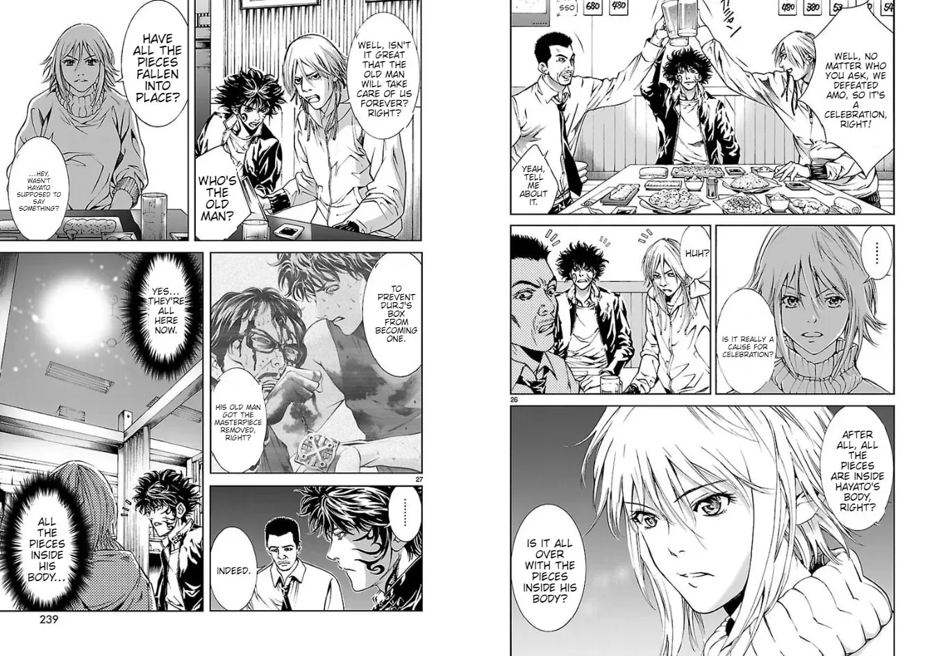 Read Tokkou Zero chapter 18 image 13 on Lezhin