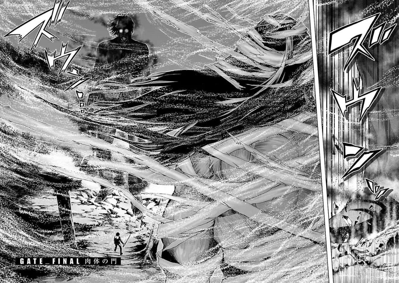 Read Tokkou Zero chapter 18 image 2 on Lezhin