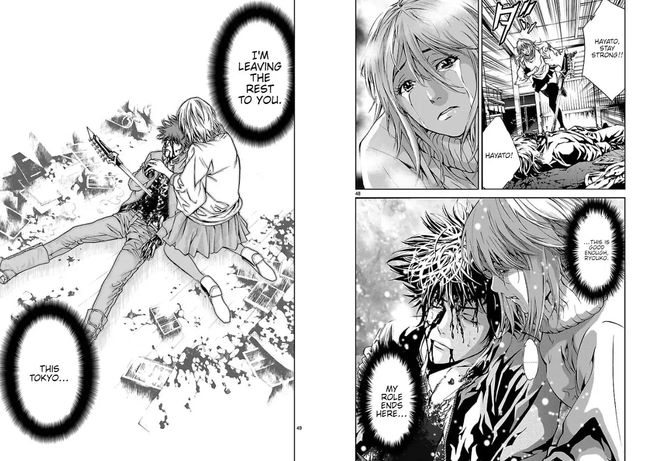 Read Tokkou Zero chapter 18 image 25 on Lezhin
