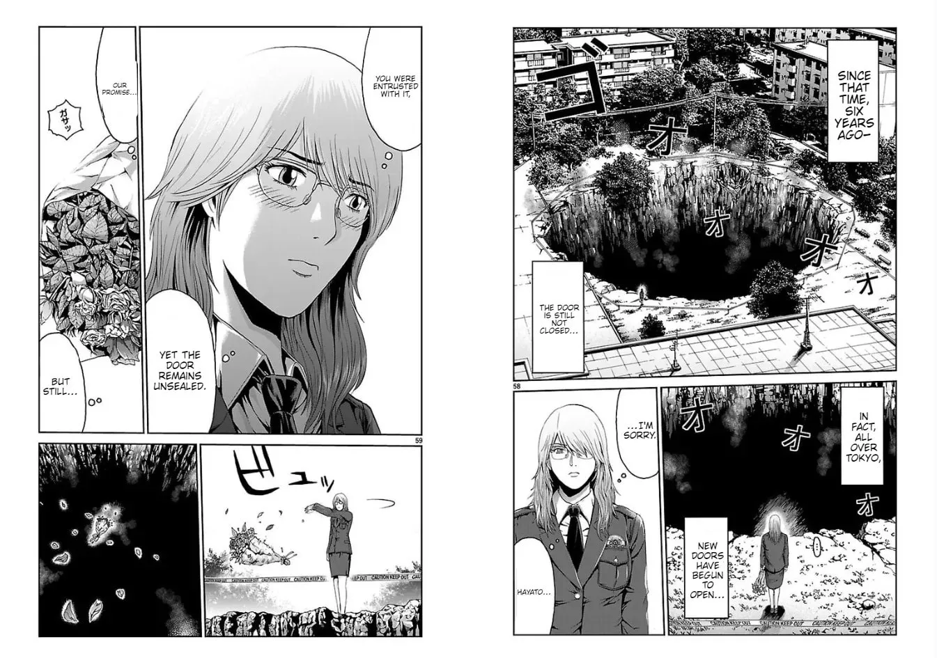 Read Tokkou Zero chapter 18 image 31 on Lezhin