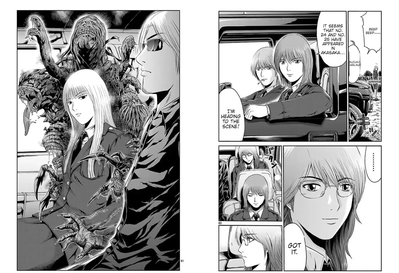 Read Tokkou Zero chapter 18 image 32 on Lezhin
