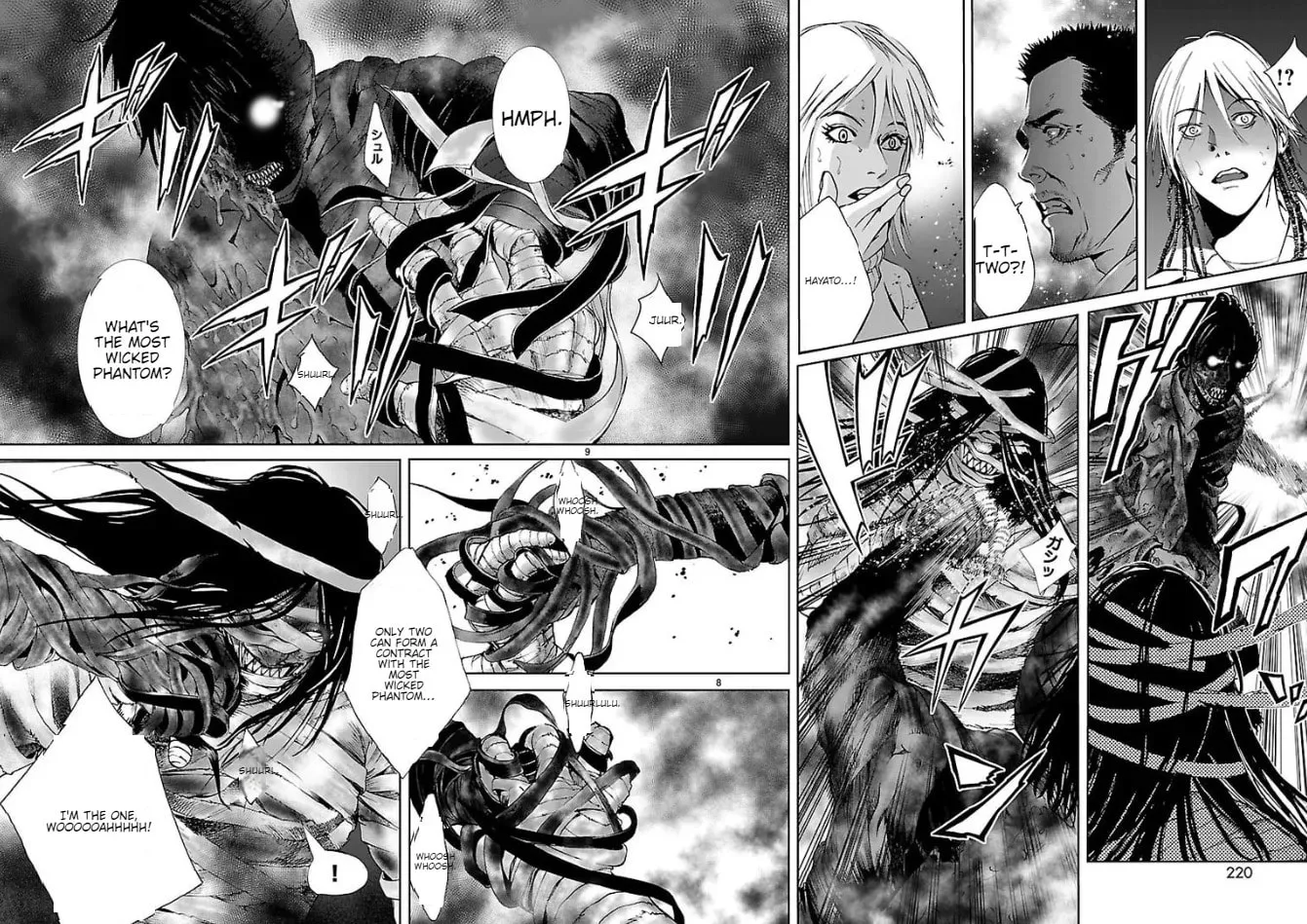 Read Tokkou Zero chapter 18 image 4 on Lezhin