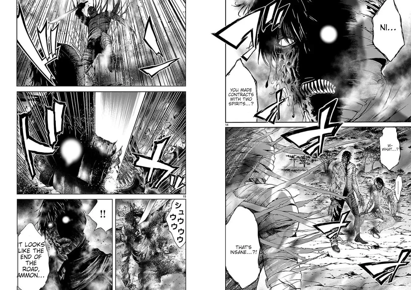 Read Tokkou Zero chapter 18 image 7 on Lezhin