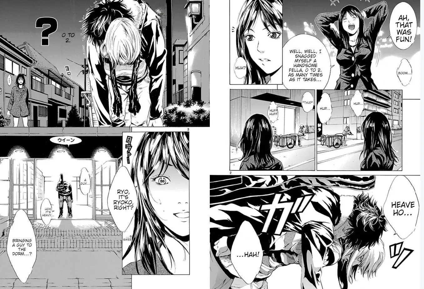 Read Tokkou Zero chapter 2 image 1 on Lezhin