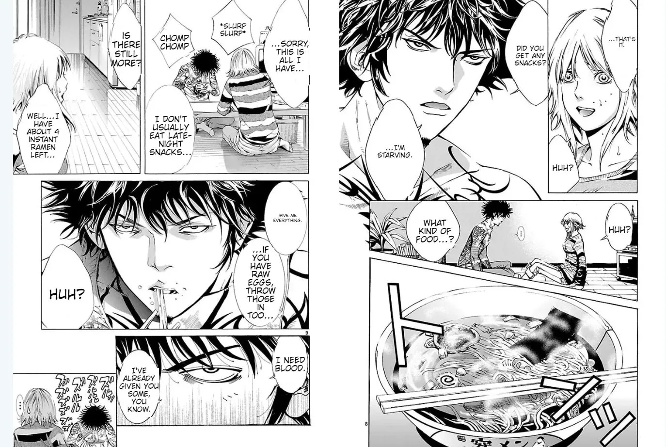 Read Tokkou Zero chapter 2 image 4 on Lezhin