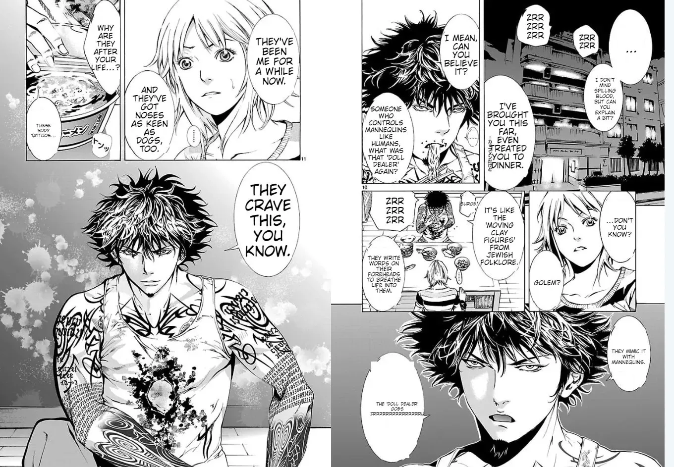 Read Tokkou Zero chapter 2 image 5 on Lezhin