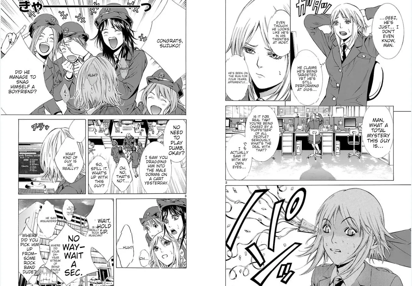 Read Tokkou Zero chapter 3 image 1 on Lezhin