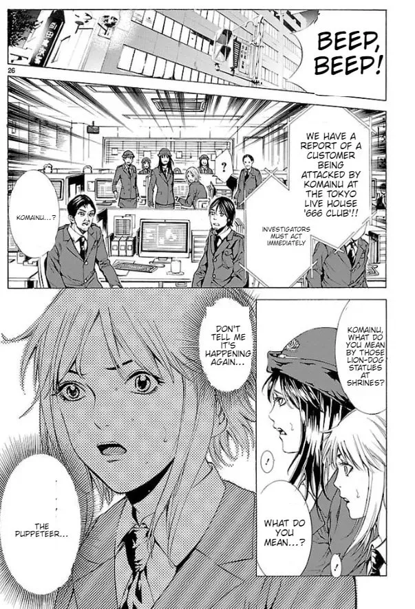Read Tokkou Zero chapter 3 image 13 on Lezhin