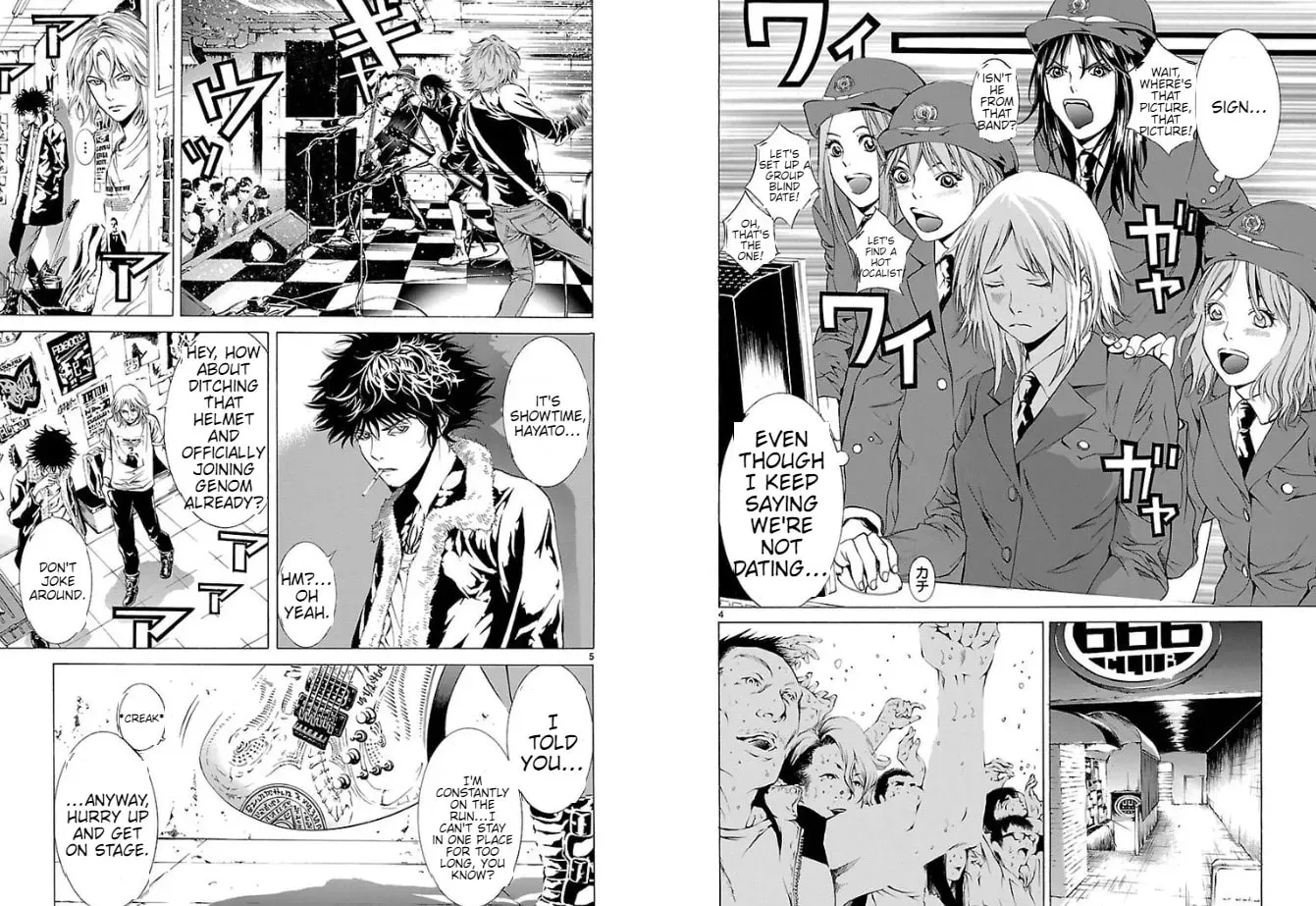 Read Tokkou Zero chapter 3 image 2 on Lezhin
