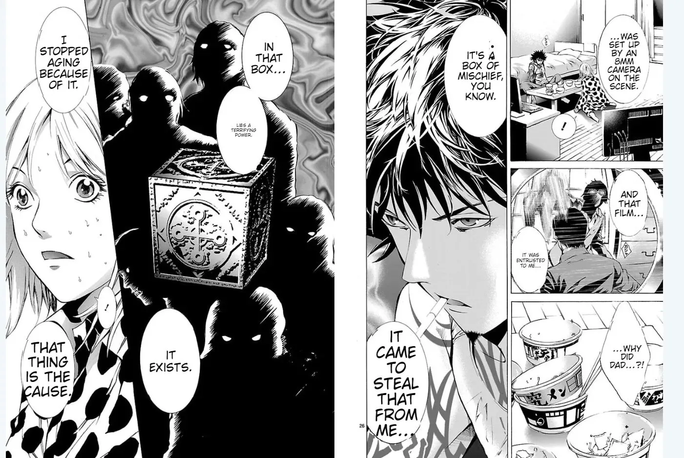 Read Tokkou Zero chapter 4 image 13 on Lezhin