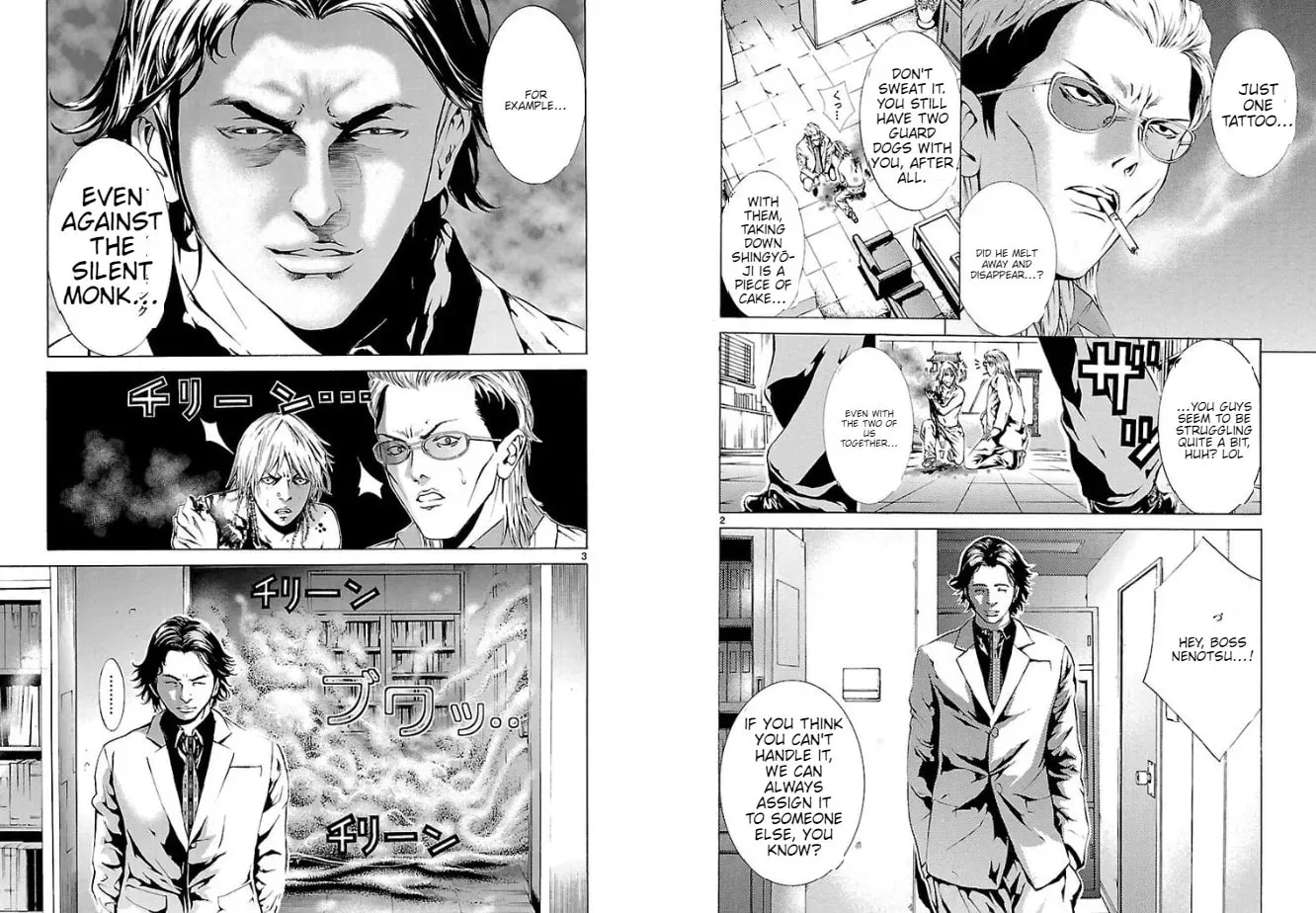 Read Tokkou Zero chapter 5 image 1 on Lezhin