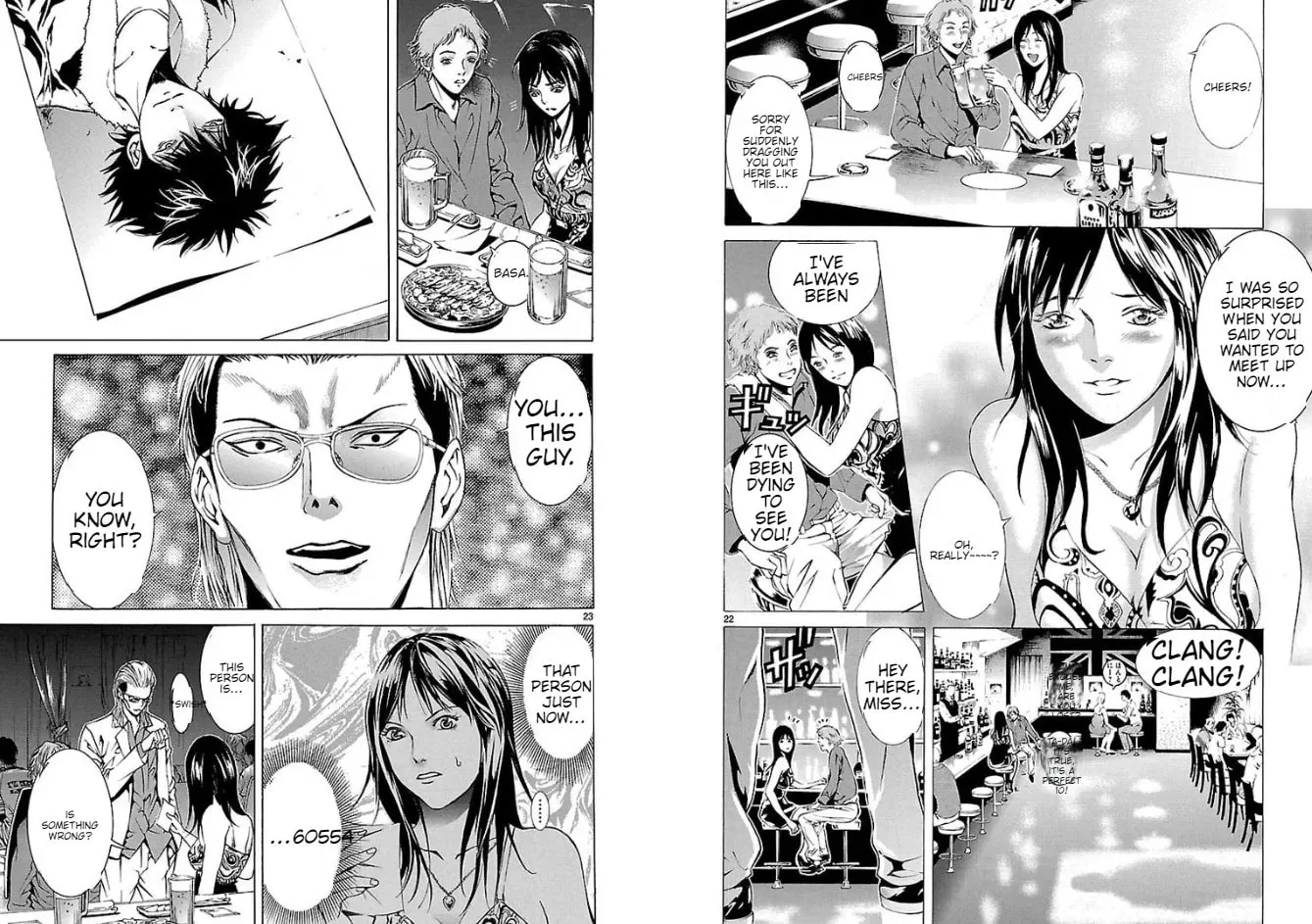Read Tokkou Zero chapter 5 image 11 on Lezhin