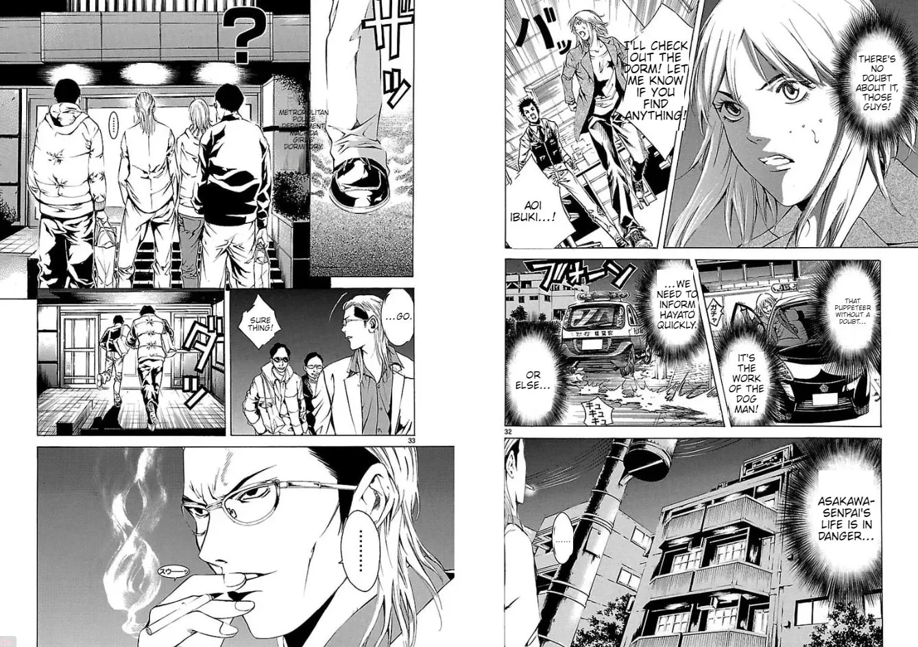 Read Tokkou Zero chapter 5 image 17 on Lezhin