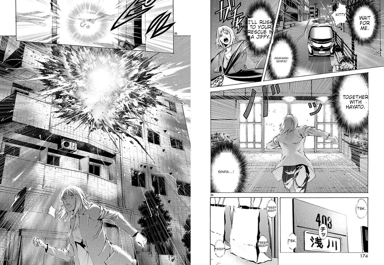 Read Tokkou Zero chapter 5 image 18 on Lezhin