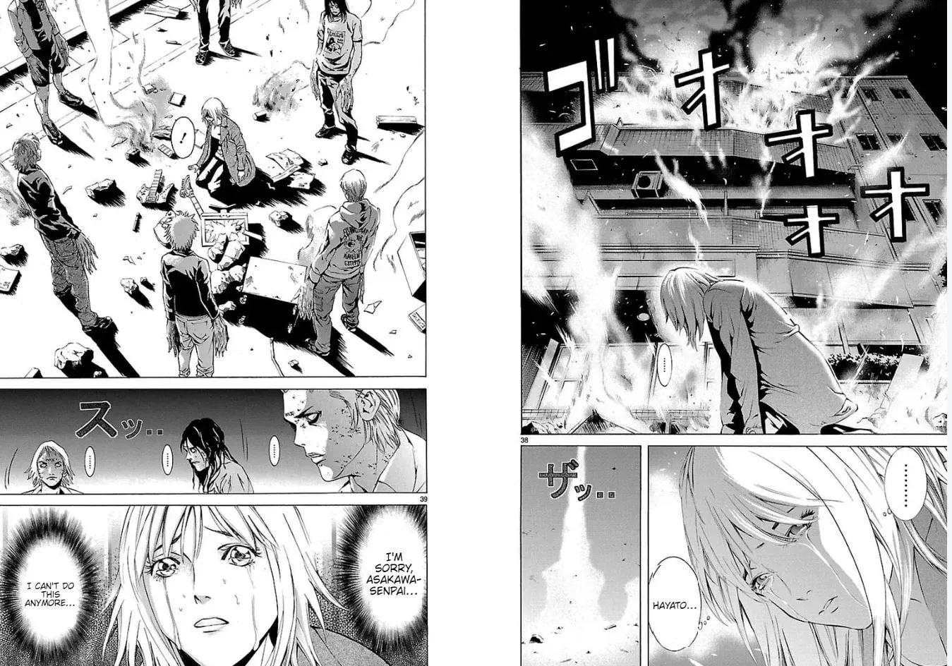 Read Tokkou Zero chapter 5 image 20 on Lezhin