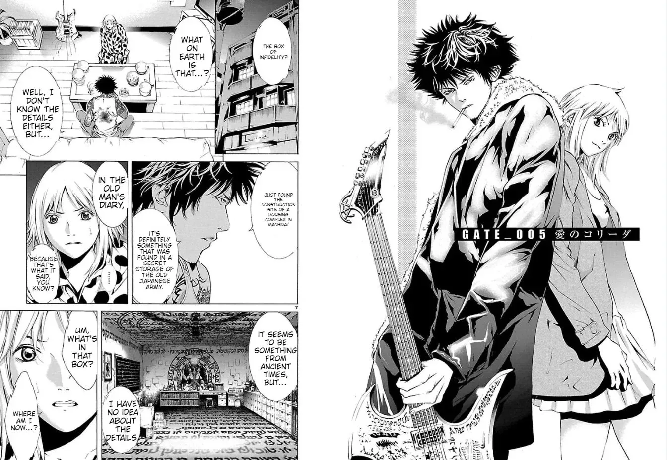 Read Tokkou Zero chapter 5 image 3 on Lezhin