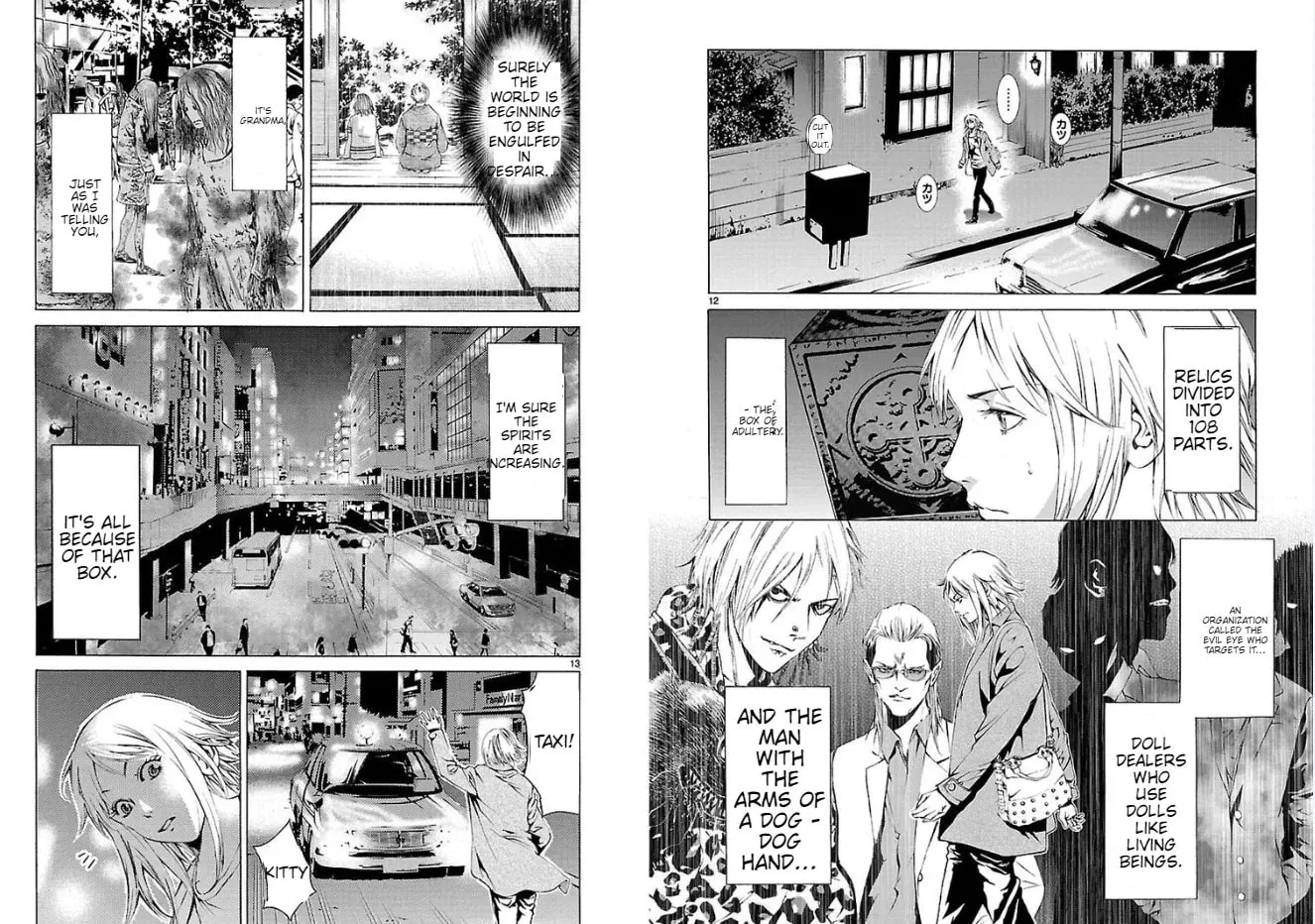 Read Tokkou Zero chapter 5 image 6 on Lezhin