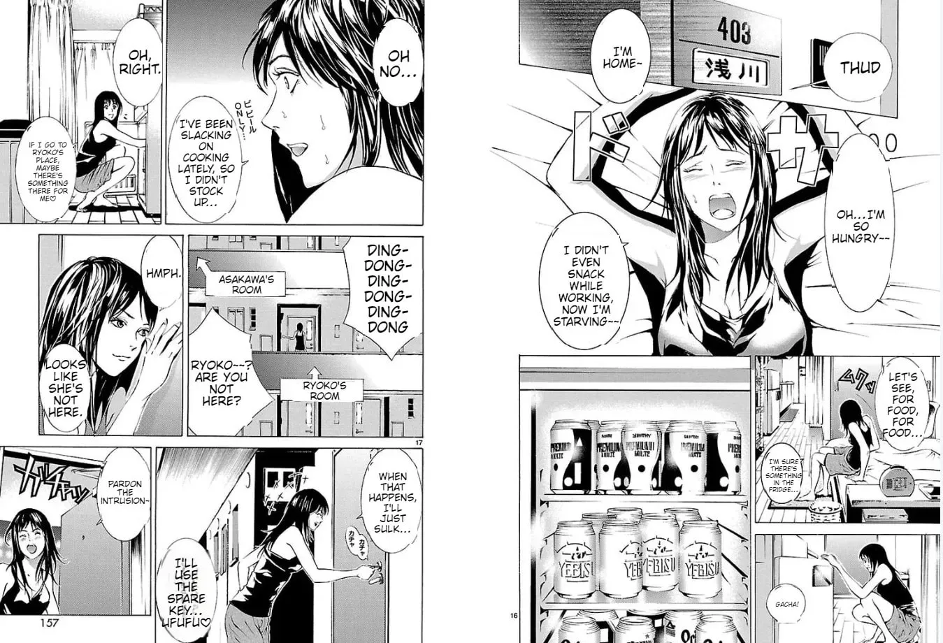 Read Tokkou Zero chapter 5 image 8 on Lezhin