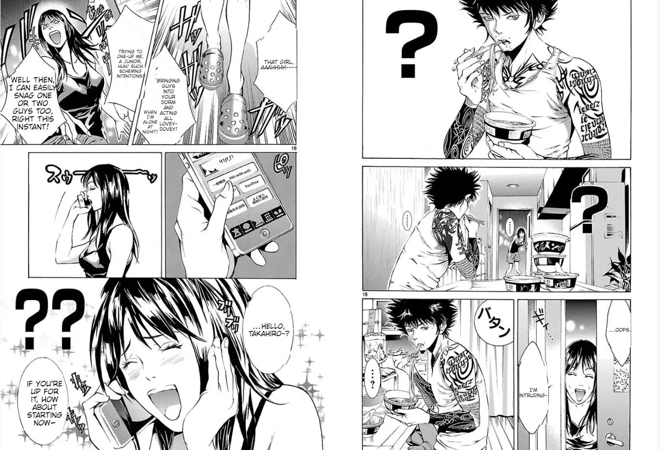 Read Tokkou Zero chapter 5 image 9 on Lezhin