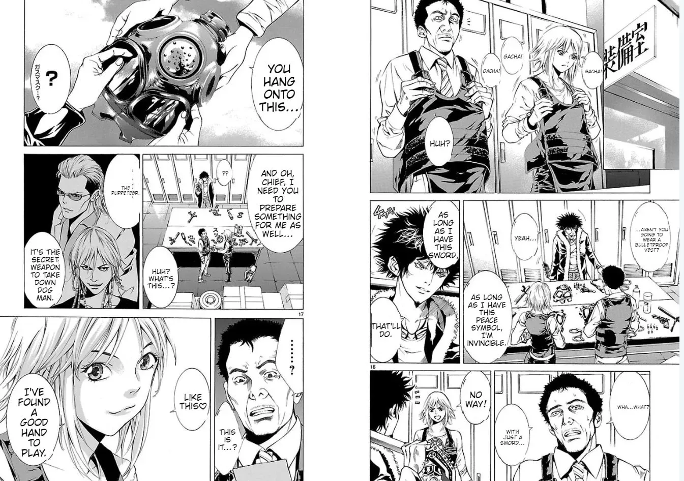Read Tokkou Zero chapter 6 image 10 on Lezhin