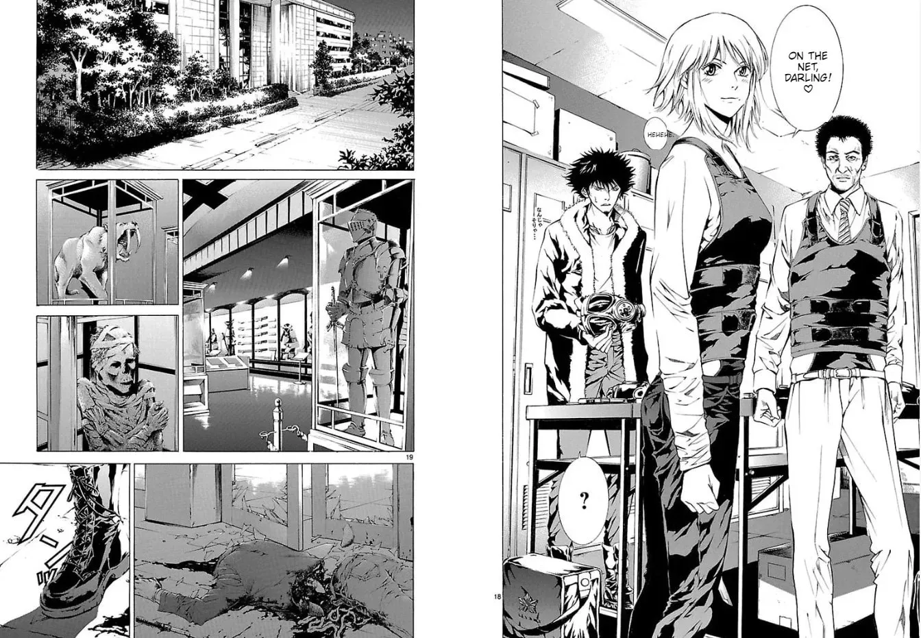 Read Tokkou Zero chapter 6 image 11 on Lezhin