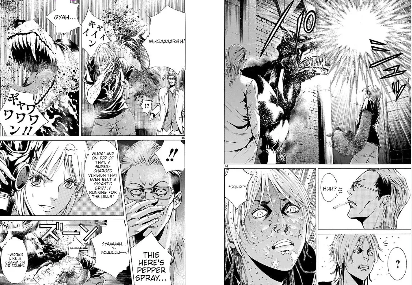 Read Tokkou Zero chapter 6 image 25 on Lezhin