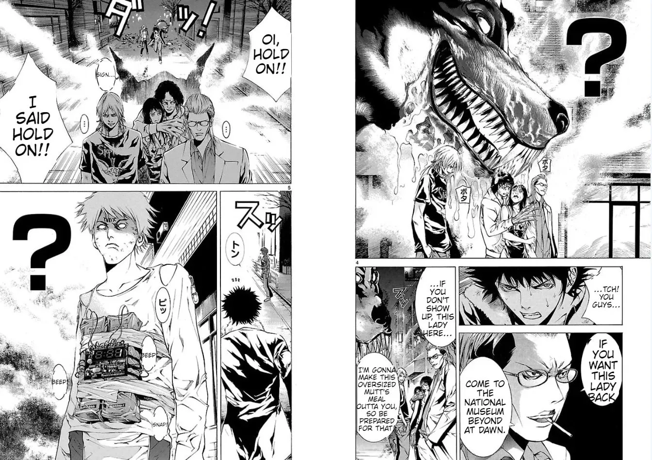 Read Tokkou Zero chapter 6 image 4 on Lezhin
