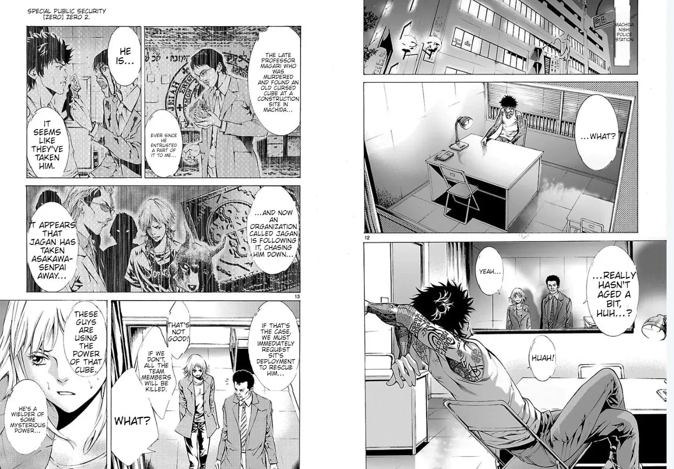 Read Tokkou Zero chapter 6 image 8 on Lezhin