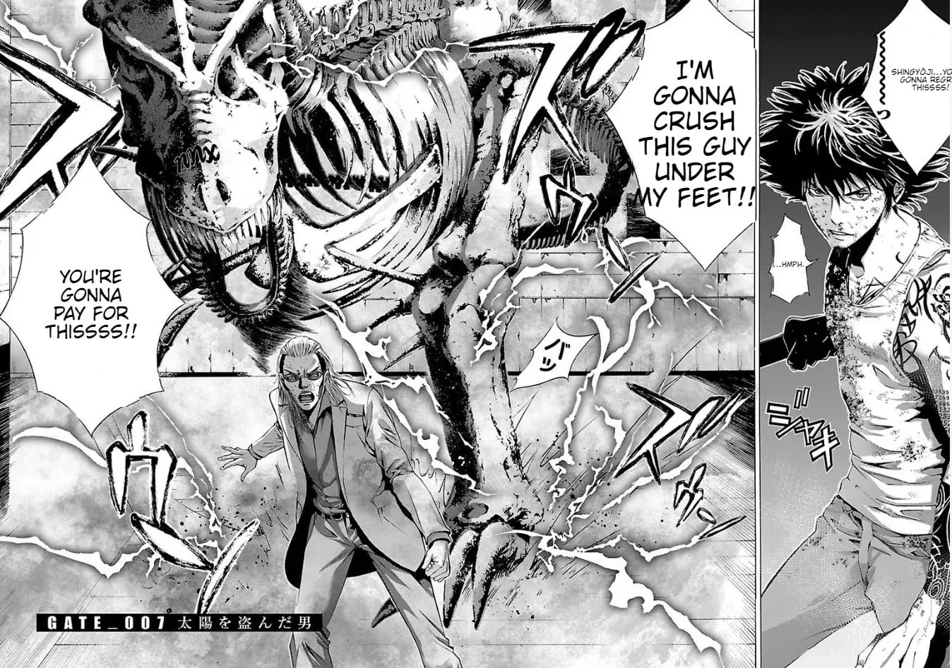 Read Tokkou Zero chapter 7 image 1 on Lezhin