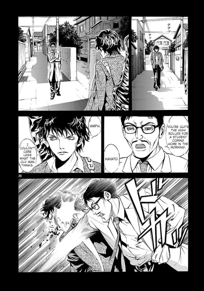 Read Tokkou Zero chapter 7 image 13 on Lezhin
